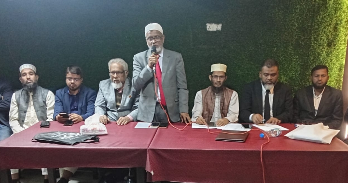 বাংলাদেশ রেড ক্রিসেন্ট সোসাইটি গাজীপুর ইউনিটের নির্বাচন উপলক্ষে মতবিনিময় সভা অনুষ্ঠিত