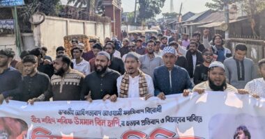 ওসমান হাদী হত্যার বিচার দাবিতে ছাত্র-জনতার বিক্ষোভ