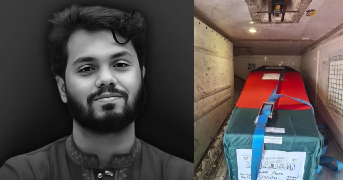 ওসমান হাদির মৃত্যু মস্তিষ্কে ব্যাপক ক্ষতির কারণে