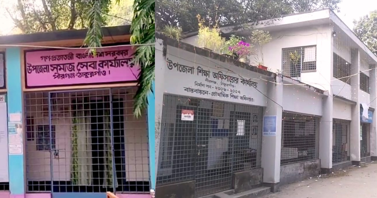 হাদির মৃত্যুতে রাষ্ট্রীয় শোক ঘোষণা করলেও জাতীয় পতাকা উত্তোলন হয়নি অর্ধশতাধিক পীরগঞ্জ প্রতিষ্ঠানে