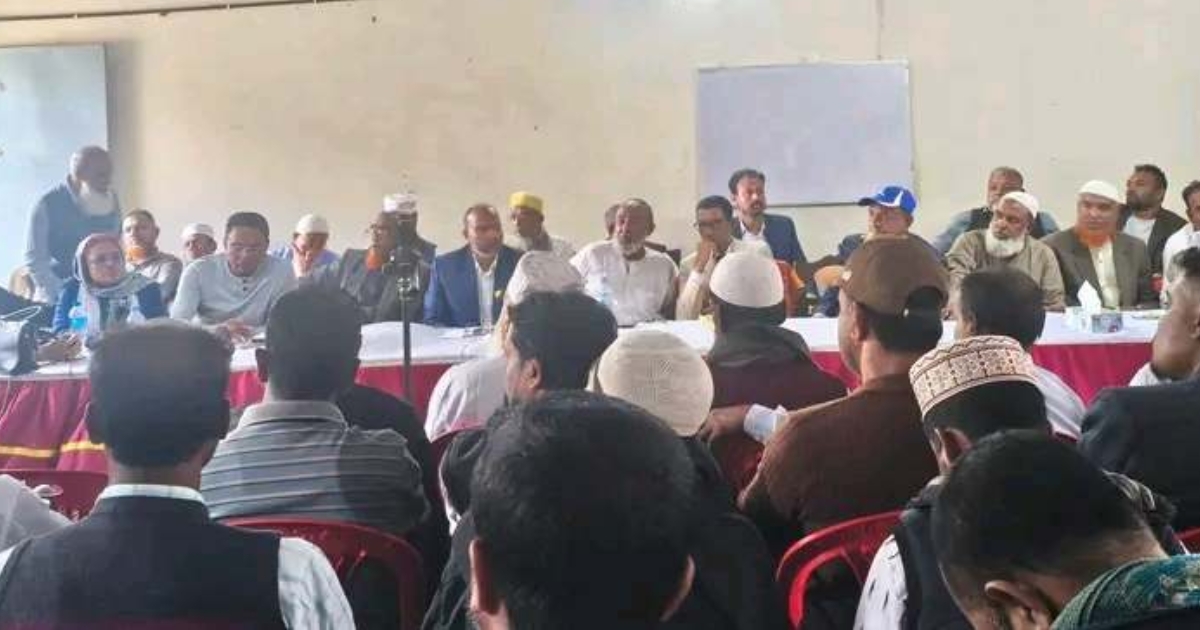 মহিপুুর থানা বিএনপি’র উদ্যোগে নির্বাচন পরিচালনা ও ভোট কেন্দ্র কমিটি গঠন বিষয়ে সভা অনুষ্ঠিত