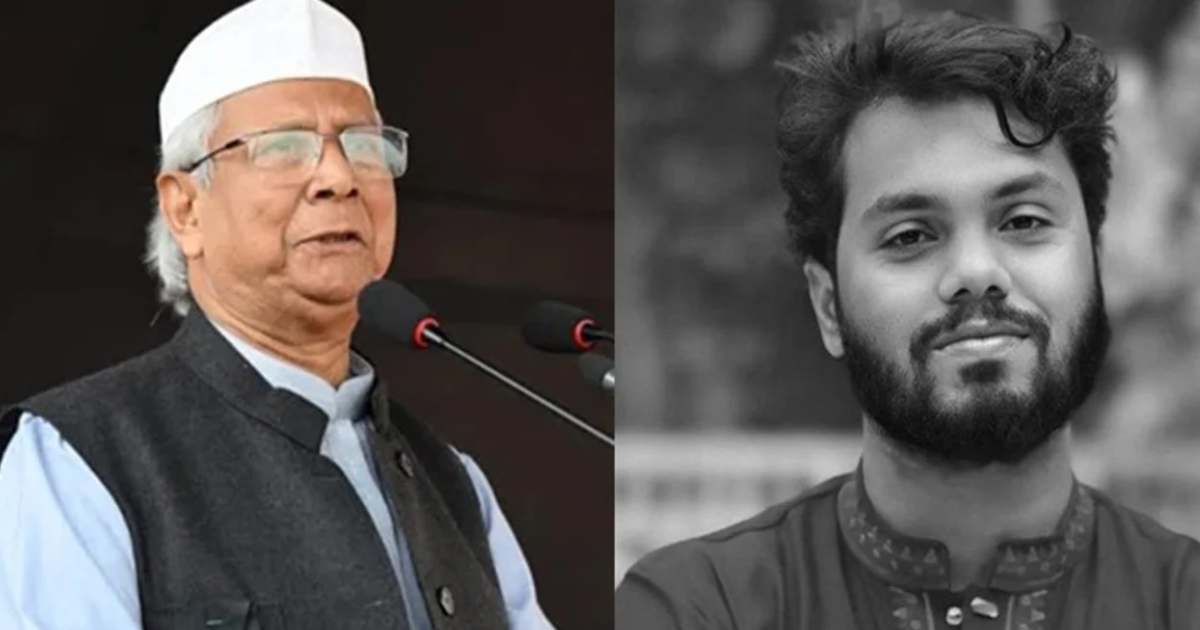 বাংলাদেশ যতদিন আছে, ততদিন তুমি থাকবে সব বাংলাদেশির বুকে : প্রধান উপদেষ্টা