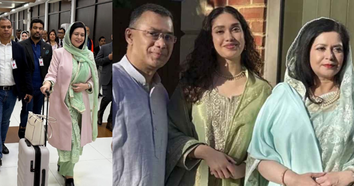 লন্ডনে গেলেন জোবাইদা রহমান,দেশে ফিরবেন তারেক রহমান ও মেয়ে জাইমাকে সঙ্গে নিয়ে
