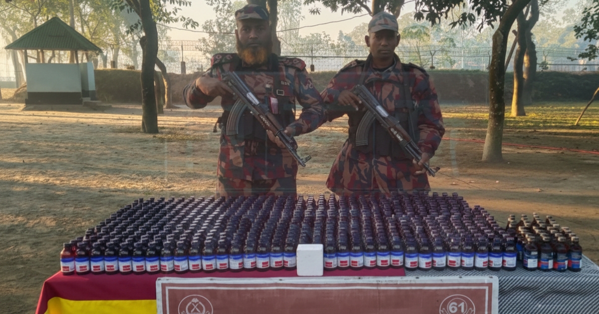 লালমনিরহাট সীমান্তে বিজিবির বড় সাফল্য, বিপুল পরিমাণ মাদকদ্রব্য উদ্ধার