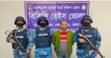 অপারেশন ডেভিল হান্ট ফেজ-২, ভোলা এবং হাতিয়ায় কোস্ট গার্ডের অভিযানে আটক-২