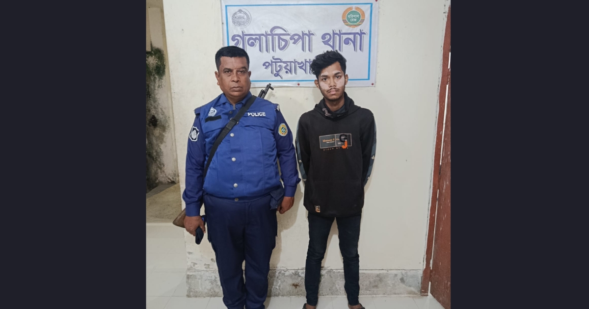 গলাচিপায় ৫০ পিচ ইয়াবাসহ যুবক আটক