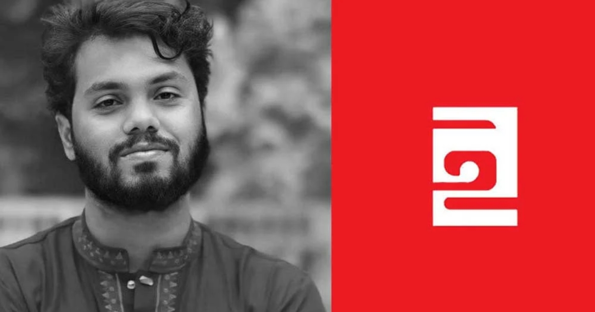 ইনকিলাব মঞ্চের নতুন কর্মসূচি ঘোষণা