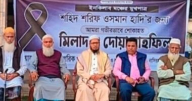 হাদীর স্মরণে নাসিরনগরে এনসিপির উদ্যোগে আলোচনা সভা দোয়া ও মিলাদ মাহফিল