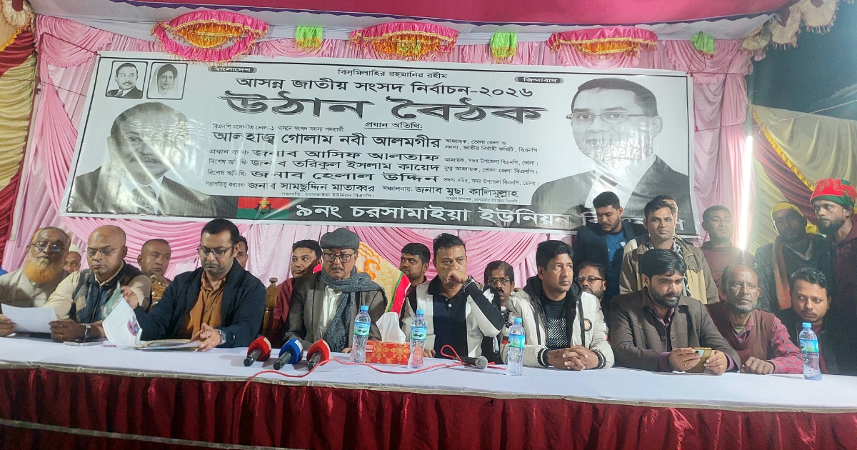 কথা দিলাম ভোলাকে চাঁদাবাজ মুক্ত করবো : গোলাম নবী আলমগীর