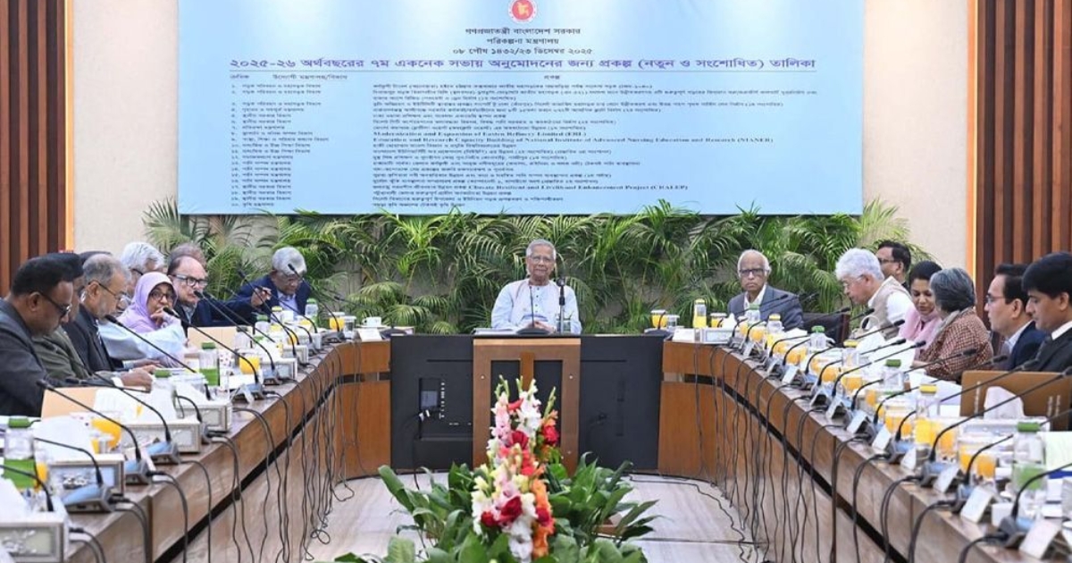 একনেক সভায় ৪৬ হাজার ৪১৯ কোটি টাকা ব্যয়ে ২২টি উন্নয়ন প্রকল্প অনুমোদন