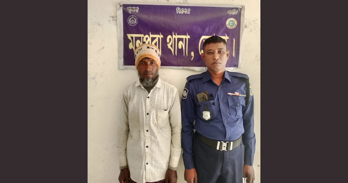 মনপুরায় পুলিশের অভিযানে ওয়ারেন্টভুক্ত আসামি গ্রেফতার