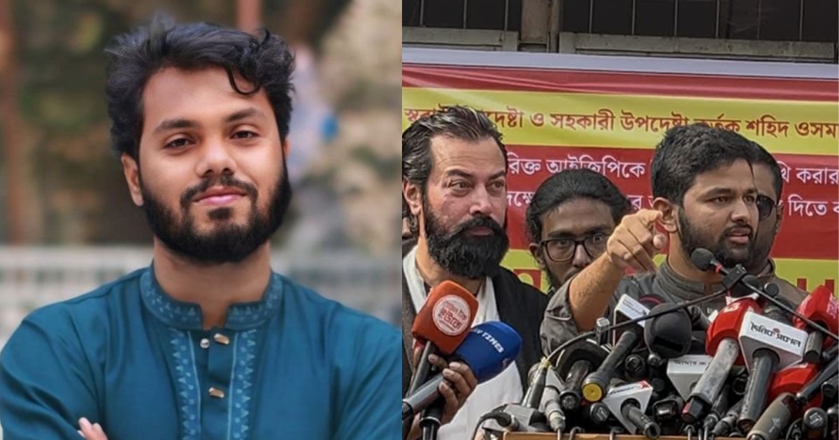 এখনই হাদির বিকল্প ভাবছে না ইনকিলাব মঞ্চ,খু/নি/দের বিচারে সোচ্চার নেতারা