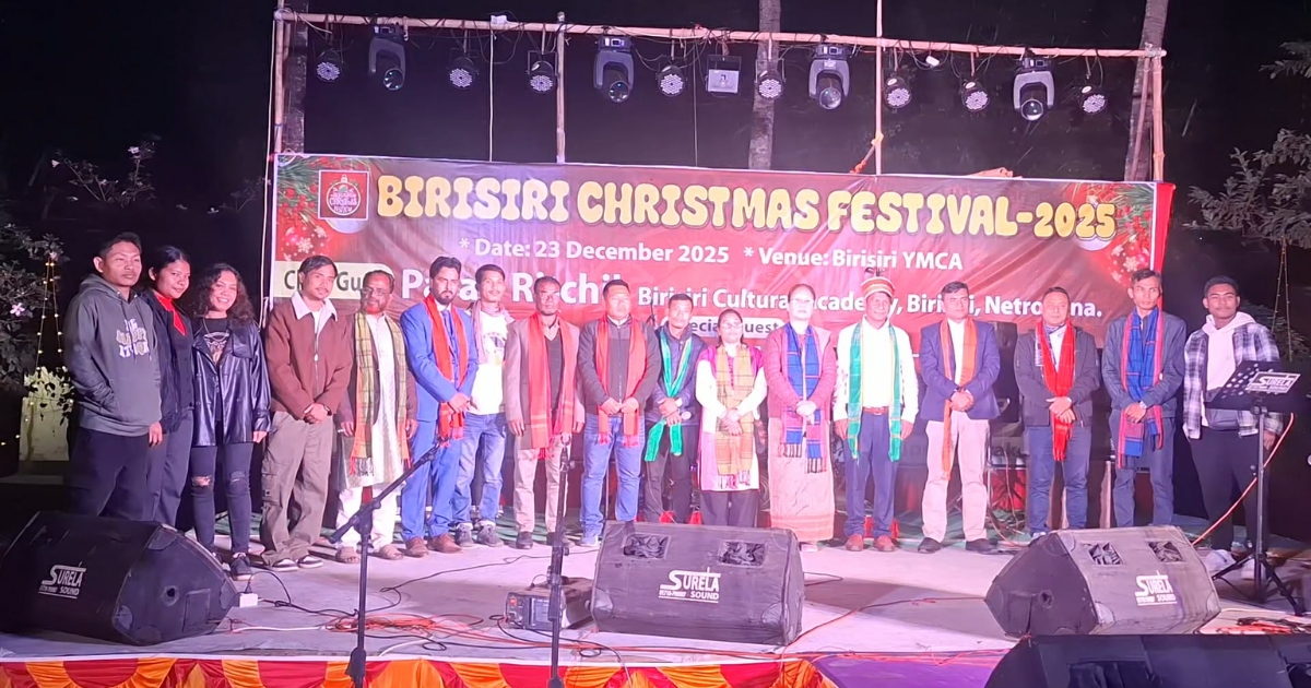 দুর্গাপুরে বড়দিন উপলক্ষে বিরিশিরি খ্রিস্টমাস ফেস্টিভ্যাল