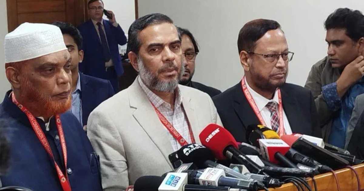 তারেক রহমানের সংবর্ধনাকে ঘিরে নির্বাচনী আচরণবিধি লঙ্ঘনের আশঙ্কা প্রকাশ করেছে জামায়াতে ইসলামী