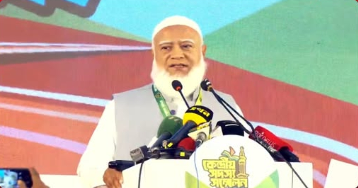 ‘আমরা এমন শিক্ষা প্রতিষ্ঠান চাই, যেখানে অস্ত্র, মাদক ও সন্ত্রাসের কোনো স্থান নেই’ : ডা. শফিকুর রহমান