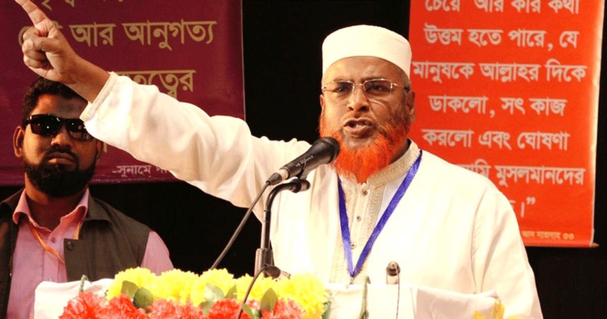 ছাত্রশিবির দুনিয়াকে আখিরাতের বিনিময়ে বিক্রি করে দিয়েছে : মিয়া গোলাম পরওয়ার