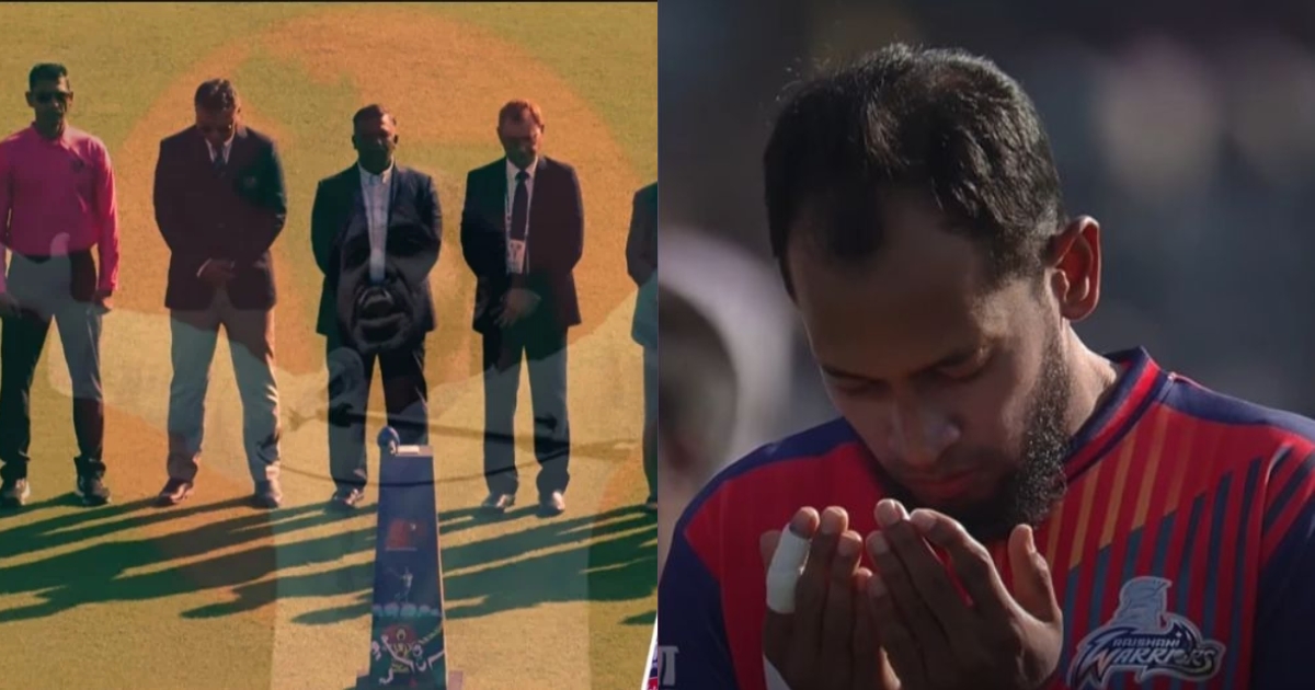 বিপিএল শুরুর আগে শহীদ ওসমান হাদির স্মরণে এক মিনিট নীরবতা, মুশফিকুর রহিমের মোনাজাত