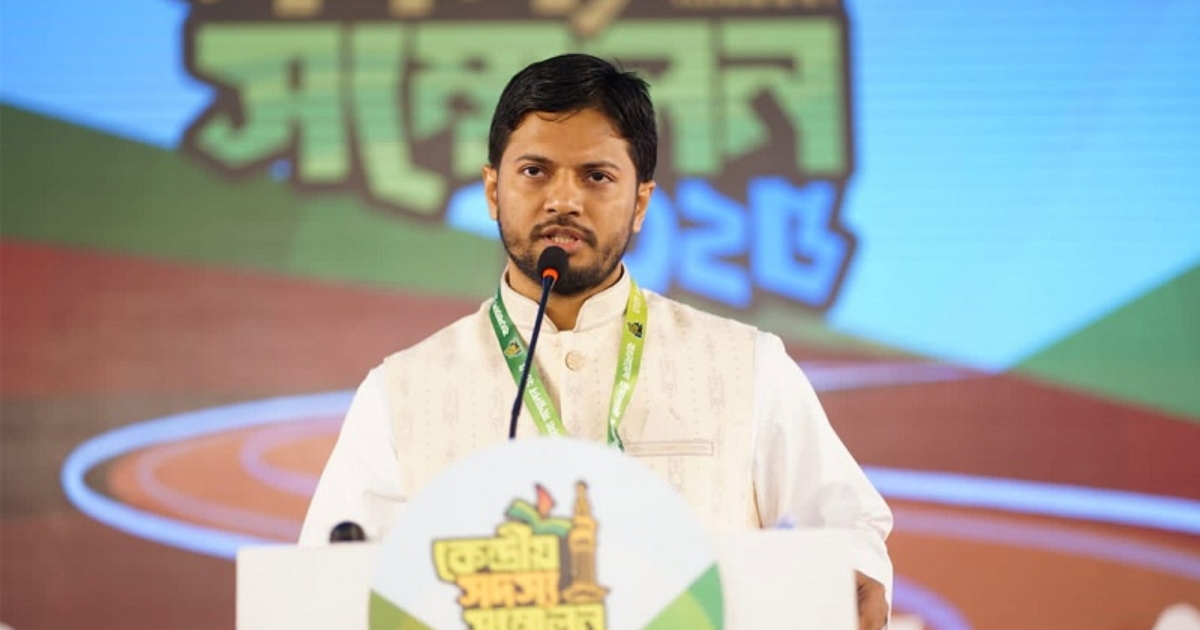 ইনসাফভিত্তিক রাষ্ট্র গড়ার অঙ্গীকার :বিদায়ী শিবির সভাপতি জাহিদুল ইসলাম