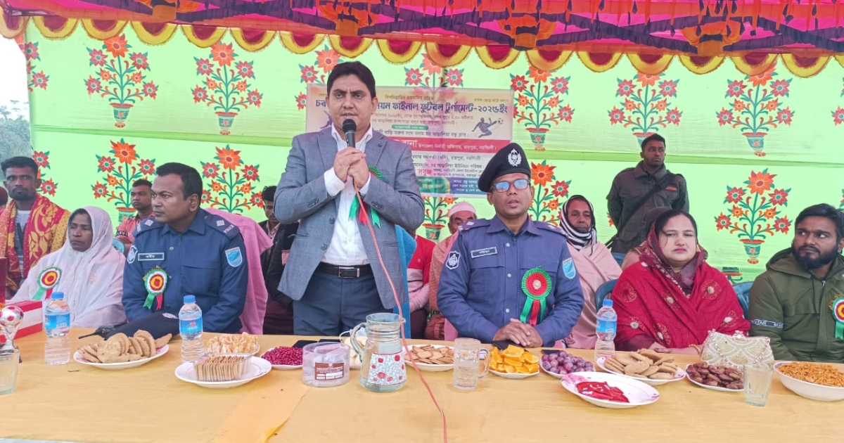 রায়পুরাতে মাদক বিরোধী এক ব্যতিক্রমী ফুটবল টুর্নামেন্ট অনুষ্ঠিত