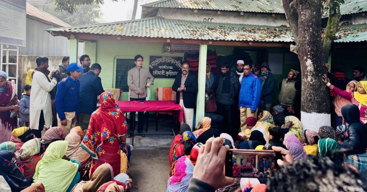 রৌমারীতে অসহায় হতদরিদ্রর মাঝে কম্বল বিতরণ