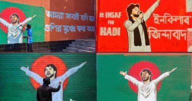 নজরুল বিশ্ববিদ্যালয়ে দেয়ালে দেয়ালে শহীদ ওসমান হাদীর গ্রাফিতি