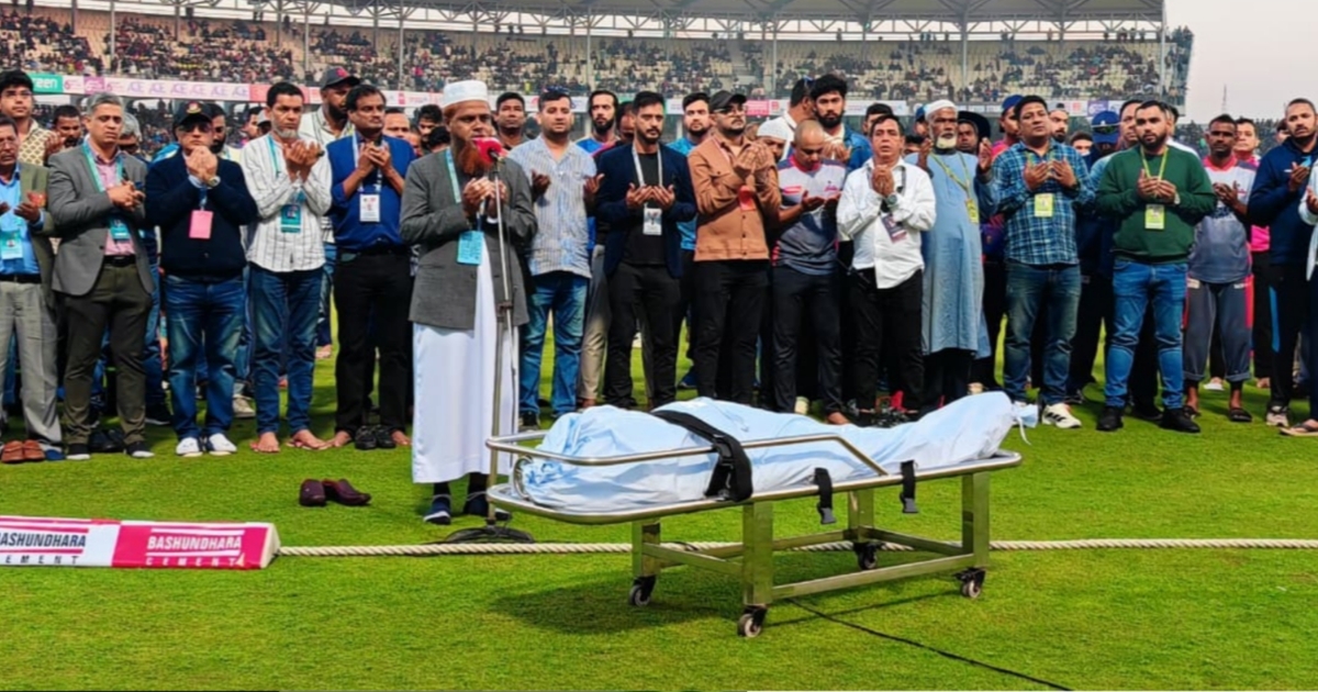 মাঠে হার্ট অ্যাটাকে ঢাকা ক্যাপিটালসের সহকারী কোচের মৃ/ত্যু, স্টেডিয়ামে জানাজা সম্পন্ন