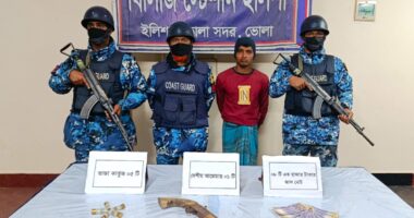ভোলায় কোস্ট গার্ডের অভিযানে অস্ত্র, গুলি ও জাল নোটসহ আটক আরমান