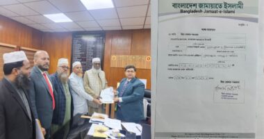 ভোলা-২ আসনে জামায়াত প্রার্থীর মনোনয়নপত্র জমা