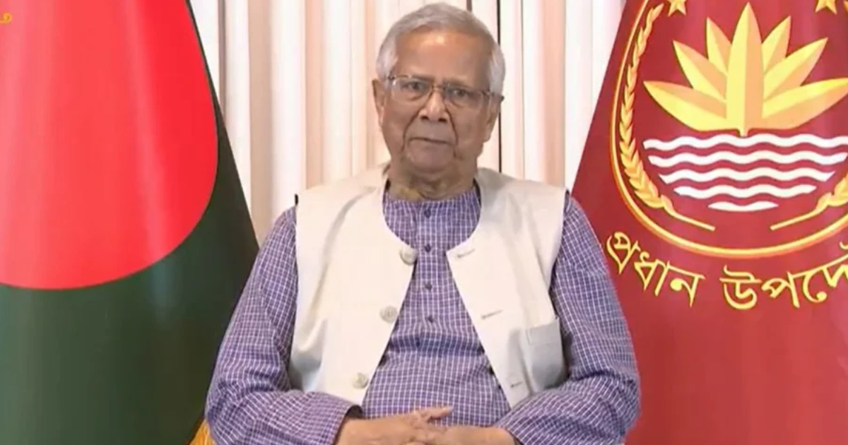 বেগম খালেদা জিয়ার মৃত্যুতে ধৈর্য ও শৃঙ্খলা বজায় রাখার আহ্বান প্রধান উপদেষ্টার