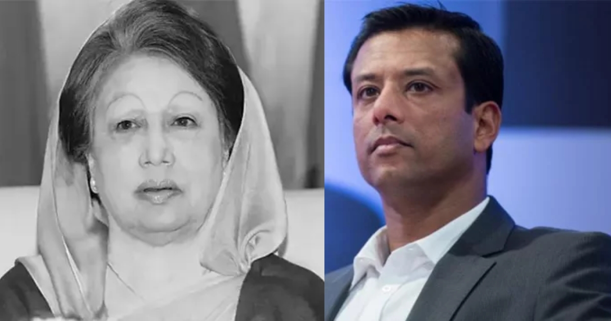 বেগম খালেদা জিয়ার মৃত্যু একটি বড় ধাক্কা : সজীব ওয়াজেদ জয়