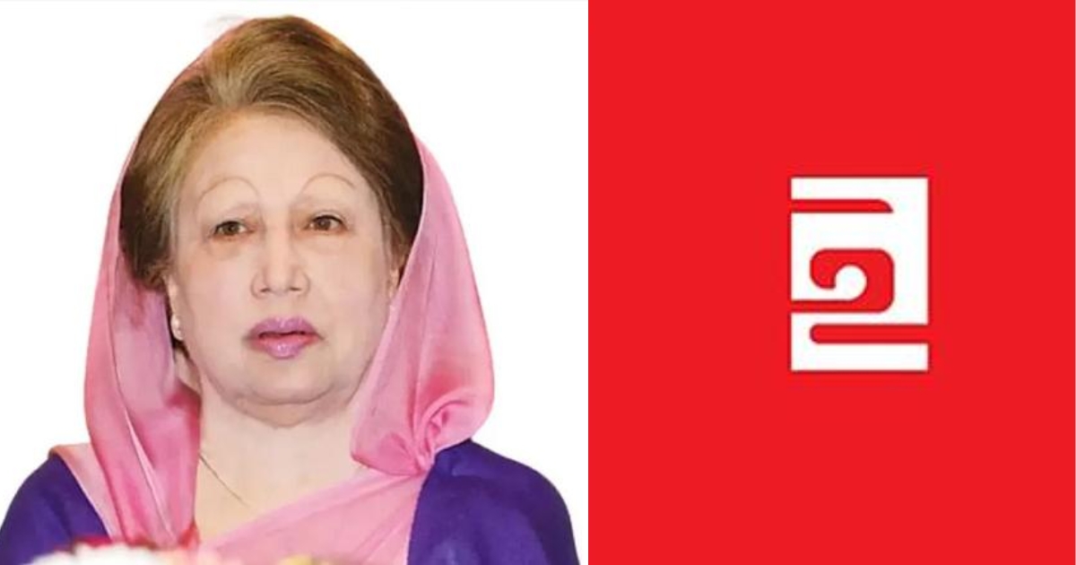 বাংলাদেশ একজন দরদি অভিভাবক হারাল : ইনকিলাব মঞ্চ