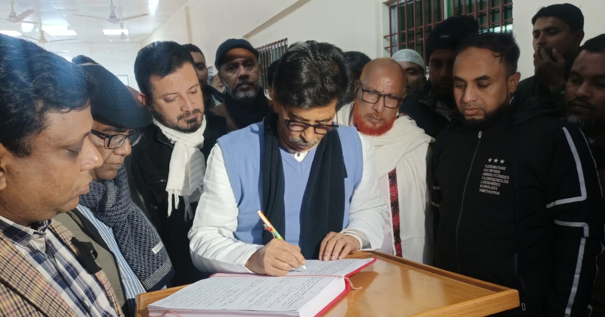 দেশনেত্রীর প্রয়াণে শোক: কুমিল্লায় শোকবহিতে হাজী আমিন উর রশিদ ইয়াছিনের স্বাক্ষর