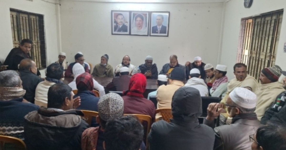 মুন্সিগঞ্জে বিএনপির উদ্যোগে কোরআন খতম অনুষ্ঠিত