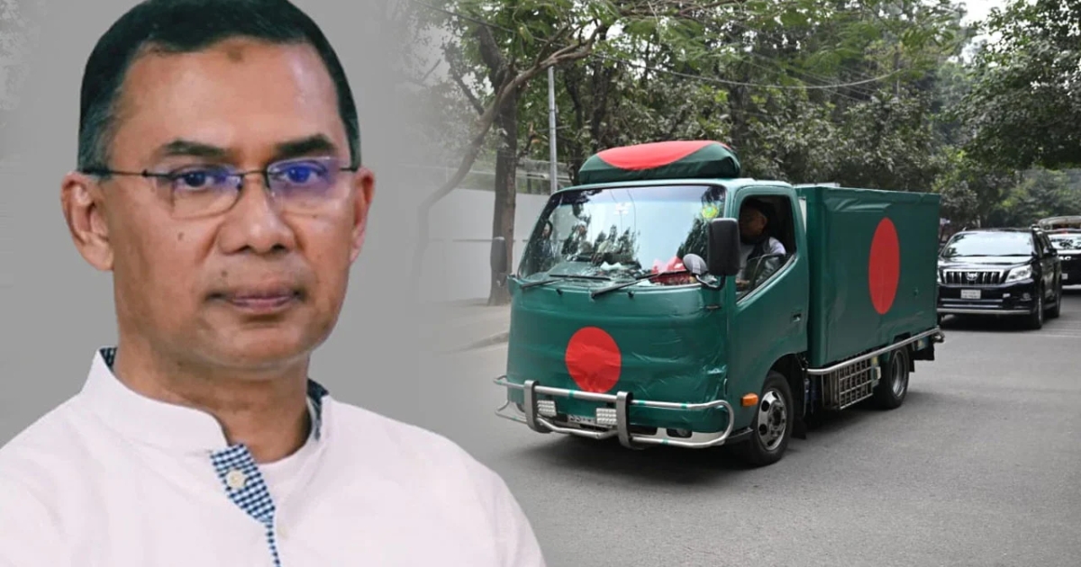 জানাজাস্থলে মাকে নিয়ে তারেক রহমান