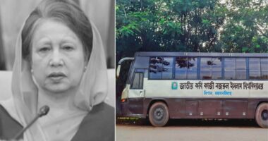 খালেদা জিয়ার জানাজায় অংশগ্রহণের সুবিধার্থে নজরুল বিশ্ববিদ্যালয় প্রশাসনের বাস ব্যবস্থা