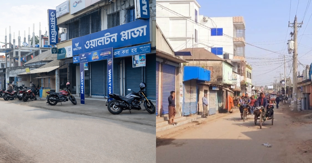 শোকাহত গুরুদাসপুর: খালেদা জিয়ার মৃ/ত্যুতে বন্ধ দোকানপাট