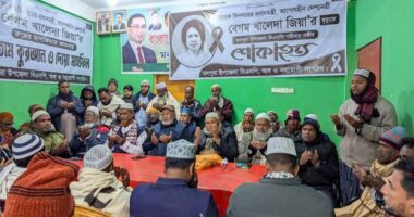 দেশনেত্রী খালেদা জিয়ার রুহের মাগফিরাত কামনায় বিএনপির কোরআন খতম ও দোয়া