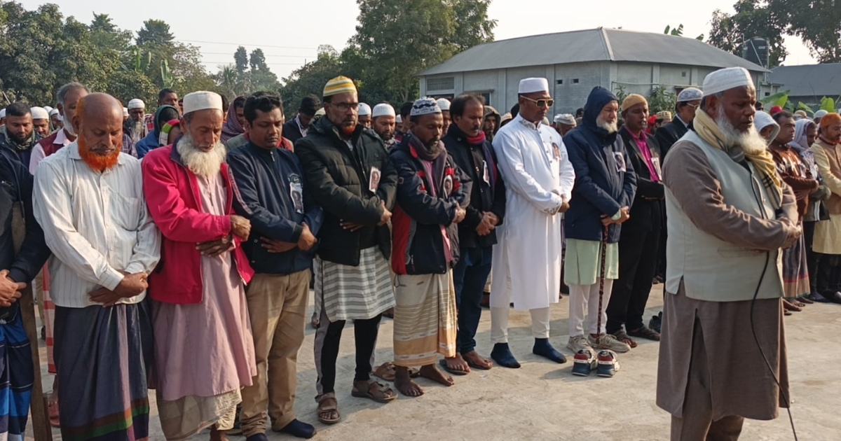 গুরুদাসপুরে খালেদা জিয়ার গায়েবানা জানাজা অনুষ্ঠিত