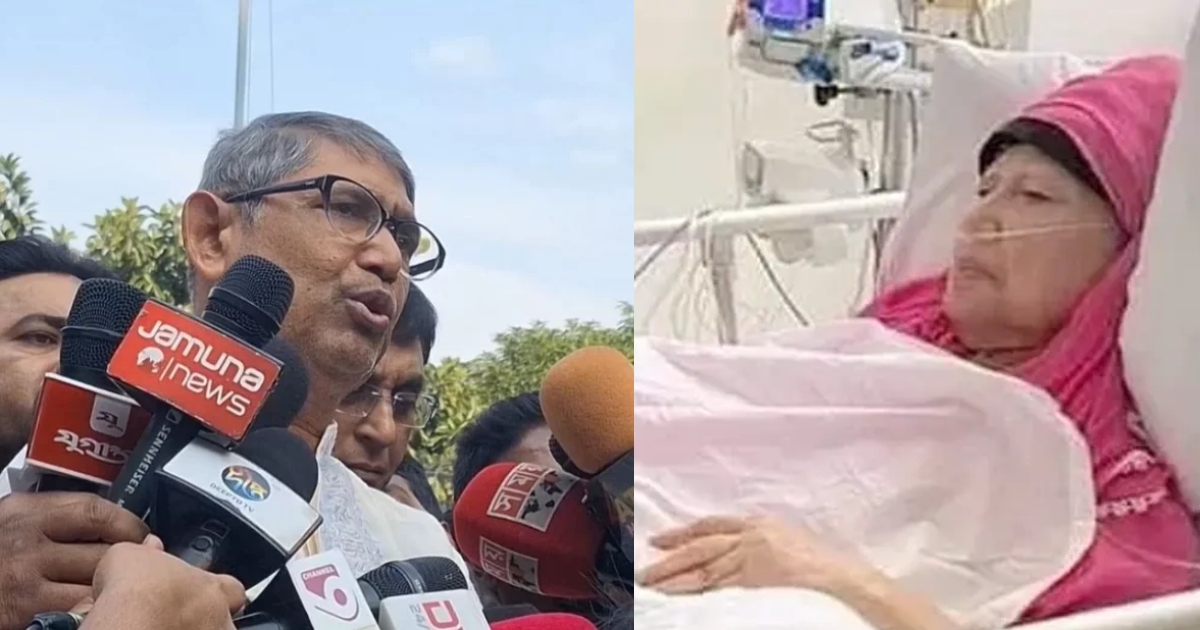 খালেদা জিয়ার অবস্থা অত্যন্ত সংকটাপন্ন, খুবই ডিপ কন্ডিশনে, এর ব্যাখ্যাটা আপনাদের কাছে দিতে চাই না : আযম খান