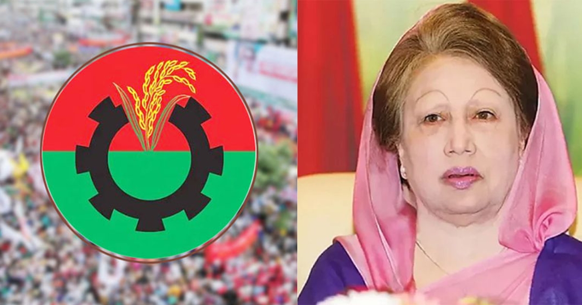 ডা. জাহিদের বক্তব্য ছাড়া খালেদা জিয়ার চিকিৎসার সংবাদ অন্য কোনো সূত্র বা কারও বক্তব্য ব্যবহার করবেন না