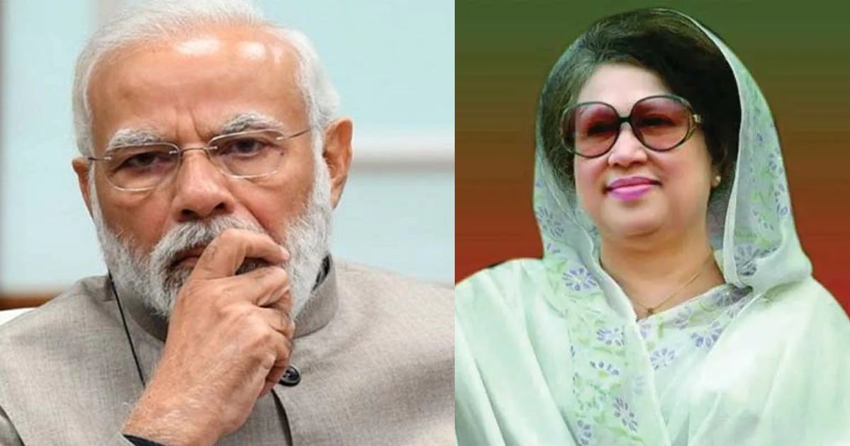 খালেদা জিয়ার দ্রুত সুস্থতা কামনা করলেন ভারতের প্রধানমন্ত্রী নরেন্দ্র মোদি