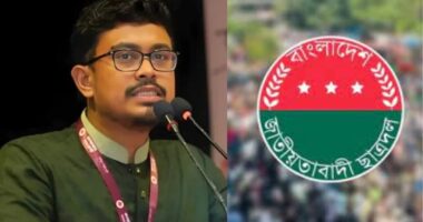 ডাকসু ভিপি সাদিক কায়েম শিক্ষার্থীদের বিরুদ্ধে মামলা করে বাকস্বাধীনতা হরণ করেছে : ছাত্রদল