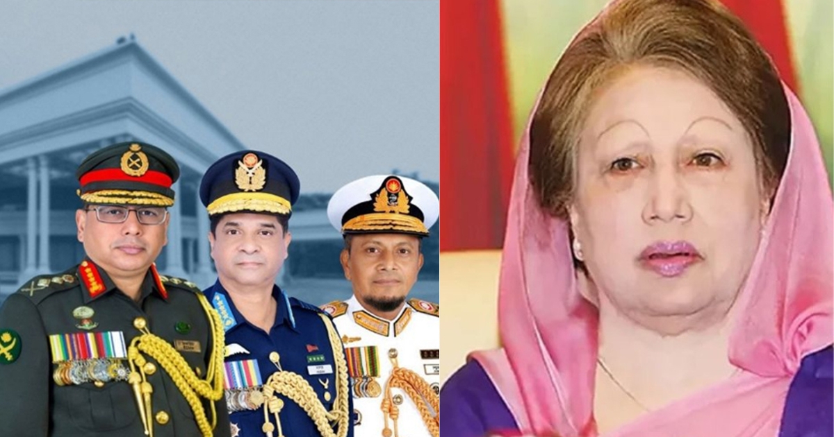খালেদা জিয়াকে দেখতে এভারকেয়ারে হাসপাতালে তিন বাহিনী প্রধান