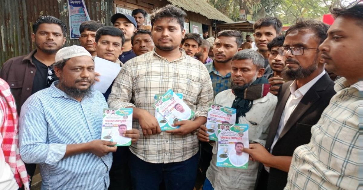 আমি ভোট চাইতে আসি নাই, ভোট চাওয়ার সামর্থ্য নাই, যাকে ইচ্ছা তাকে ভোট দেবেন, আমাকে দোয়া করবেন : হাসনাত