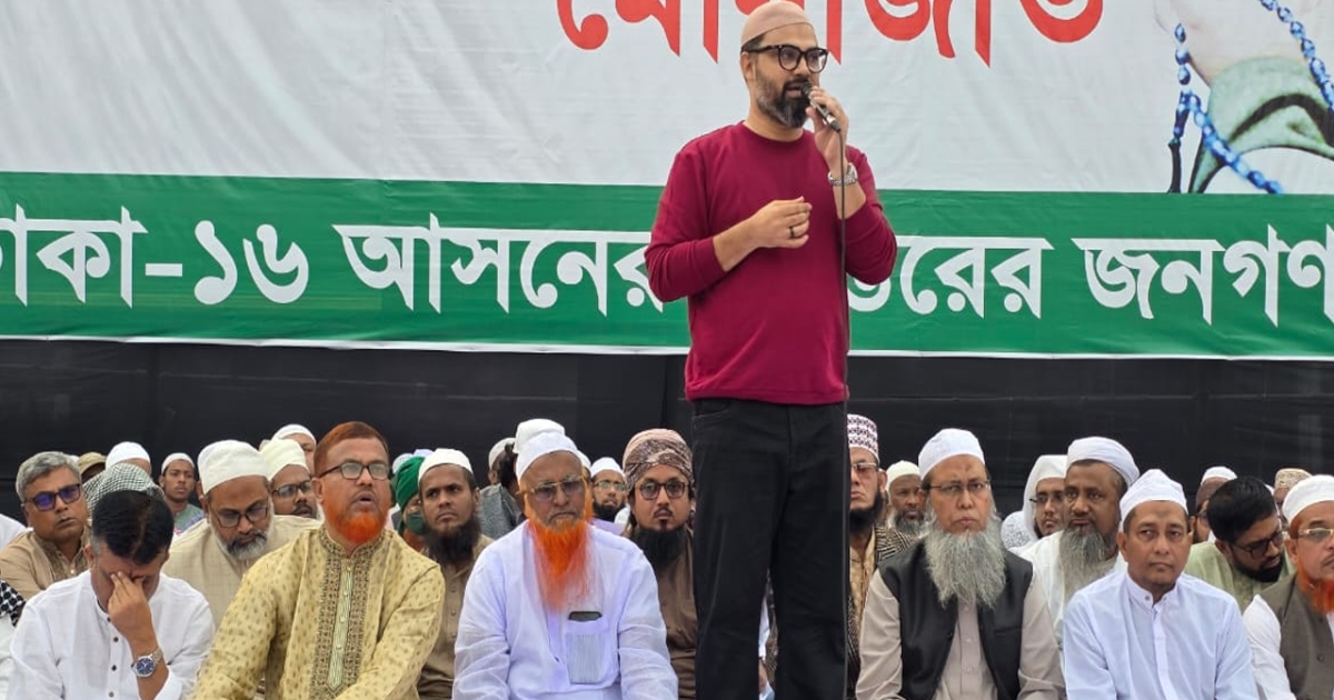 বেগম খালেদা জিয়া গণতন্ত্রের প্রতীক, কখনোই স্বৈরাচারের সঙ্গে আপস করেননি : আমিনুল হক