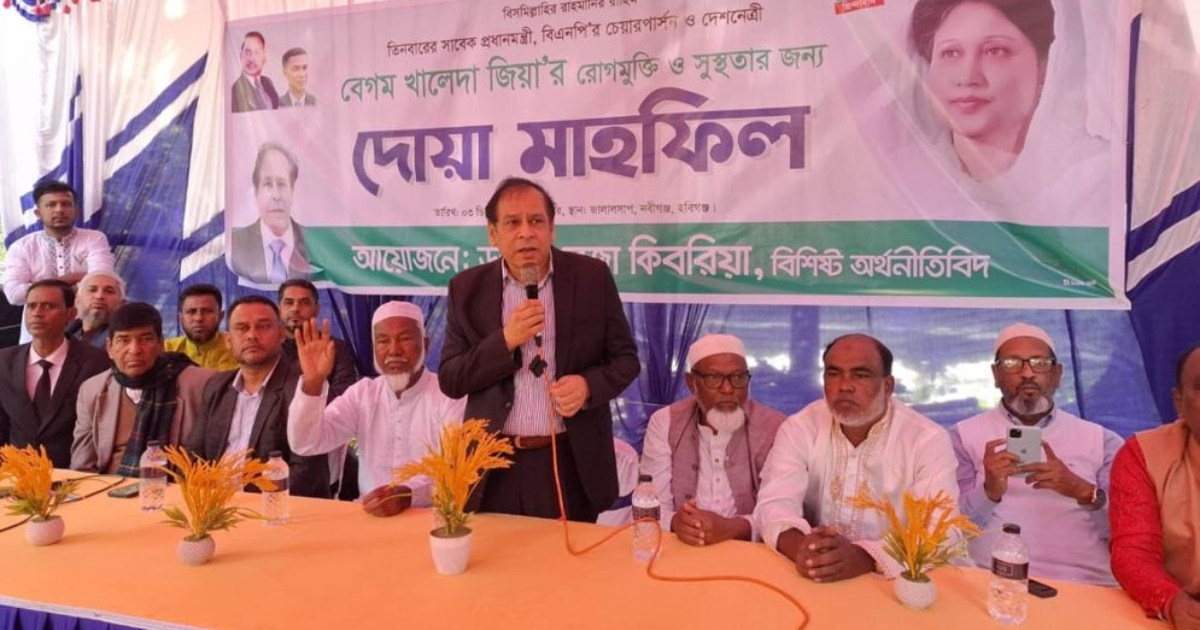 ১৫ বছর শেখ হাসিনা আমার বাবার হত্যাকারীদের রক্ষা করেছেন : রেজা কিবরিয়া