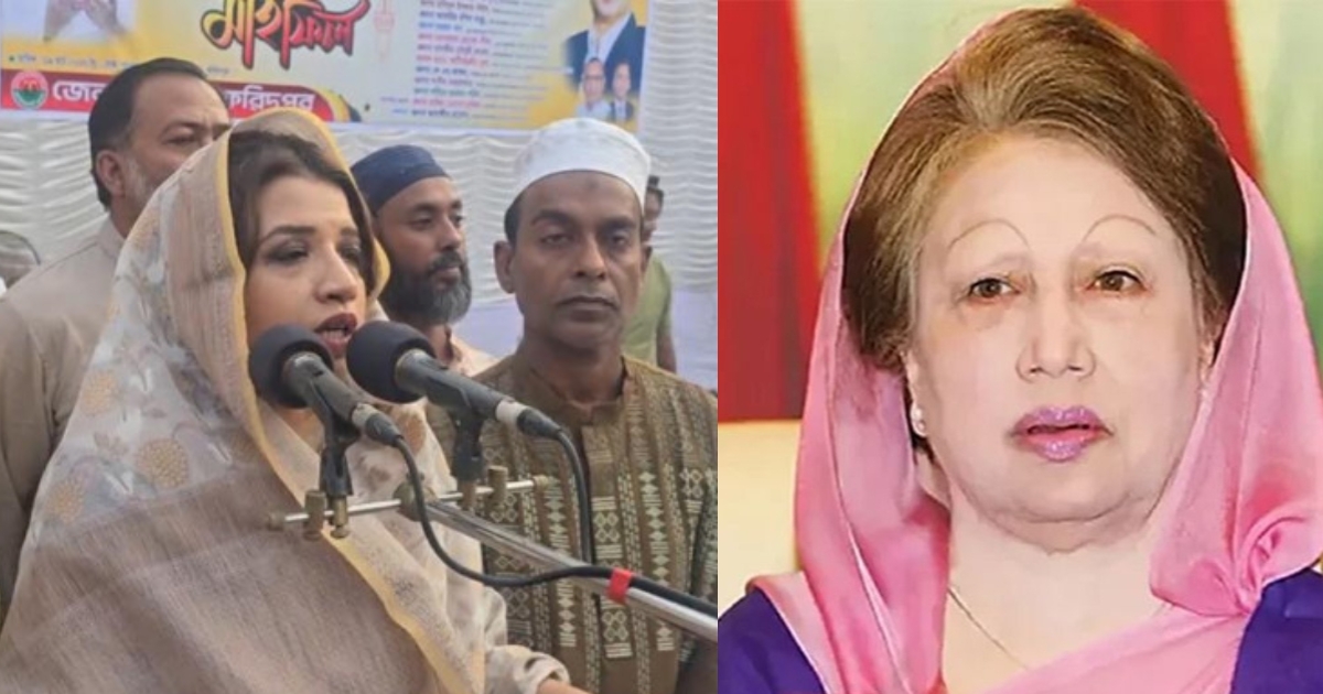 “বেগম খালেদা জিয়া শুধু তারেক রহমান ও কোকোর মা নন, তিনি সমগ্র বাংলাদেশের মা” : শামা ওবায়েদ