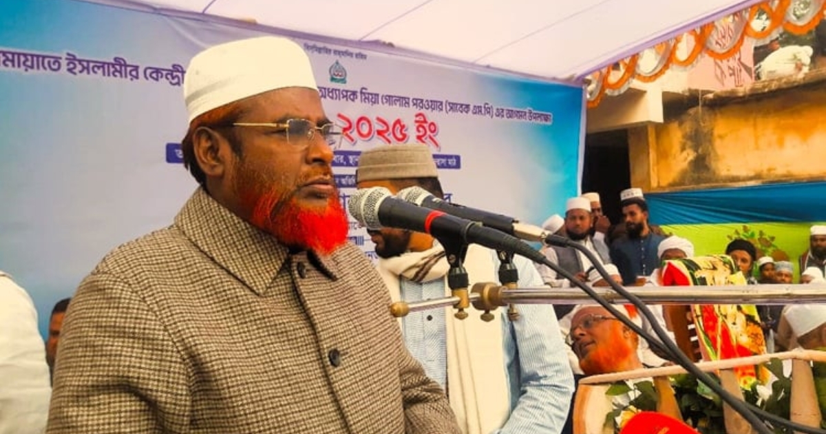 প্রবাসীদের ভোটাধিকার আদায়ে জামায়াত সর্বোচ্চ ভূমিকা রেখেছে : গোলাম পরওয়ার