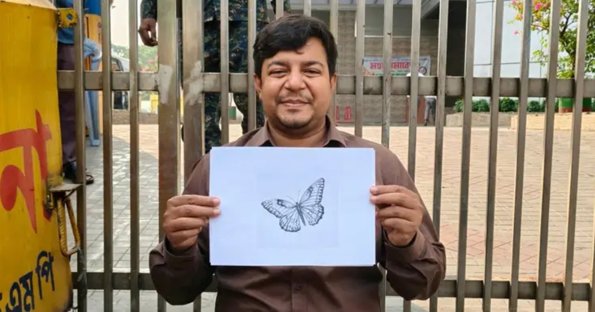 দীর্ঘ প্রতীক্ষার পর অবশেষে নিবন্ধন পাচ্ছে তারেক রহমানের ‘আমজনতার দল’