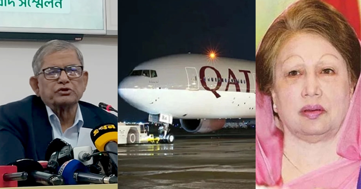 মধ্যরাতেই ঢাকায় পৌঁছাবে কাতার আমিরের এয়ার অ্যাম্বুলেন্স